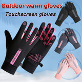 Autumn and winter Women's outdoor warm gloves cold-proof thickened warm with touch screen function suitable for winter