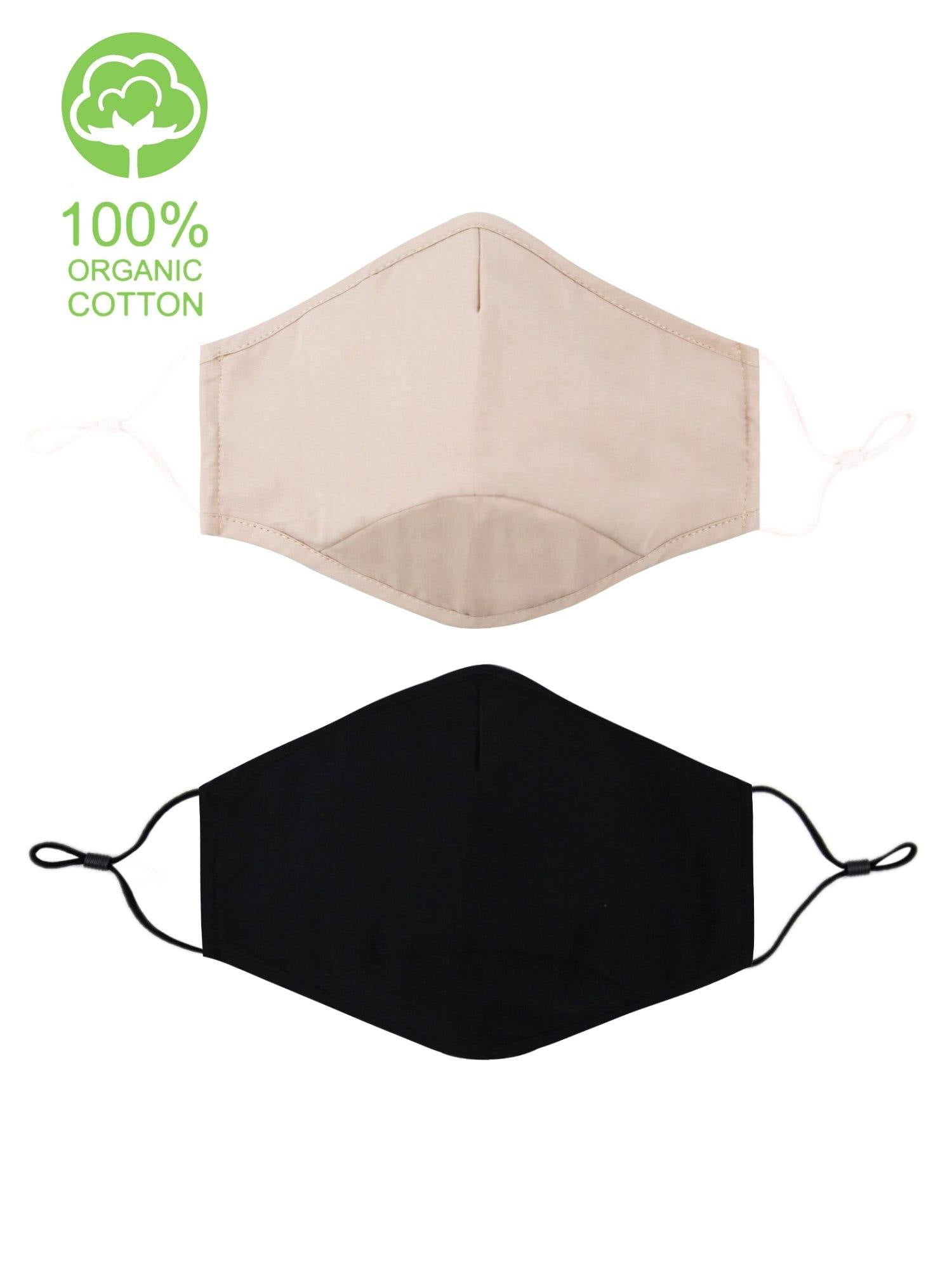 Organic Cotton Face Mask Set Black Khaki 2-pack - Shopmossrose